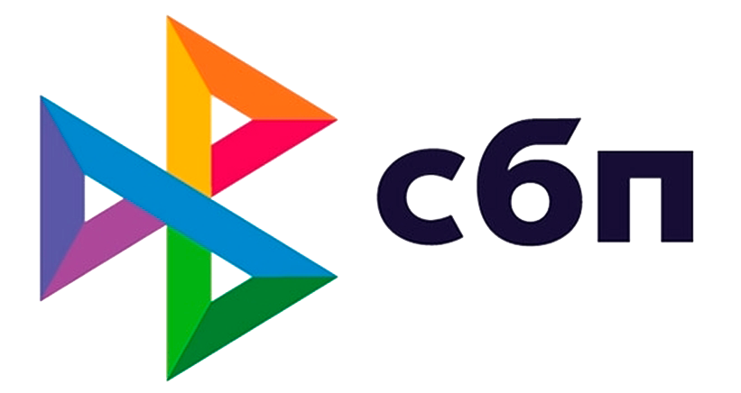 СБП — Система быстрых платежей